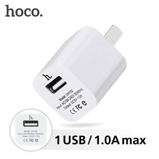 Hoco. Charger Fast Charge 1.0A UH102