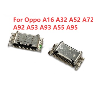 พอร์ตซ็อกเก็ตชาร์จ USB สําหรับ Oppo A16 A32 A52 A72 A92 A53 A93 A55 A95 5-50 ชิ้น