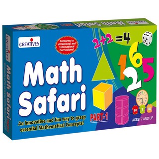 ฝึกคณิตศาสตร์ (Math Safari Part-1) , บวก ลบ รูปทรง ของเล่น, สื่อการสอน, พร้อมส่ง