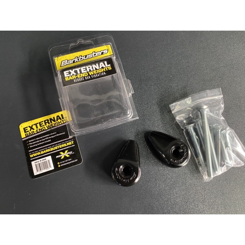 ตุ้มปลายแฮนด์ External Barend weights, BARKBUSTERS Shopee Thailand