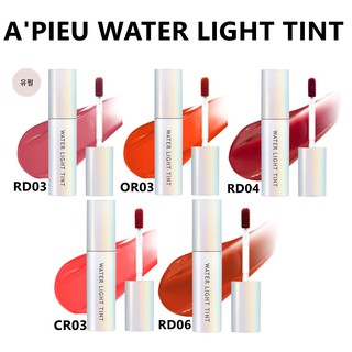 สินค้า ✅แท้ ✅พร้อมส่ง🚩A\'PIEU Water Light Tint 5 สีสวยสุด!!