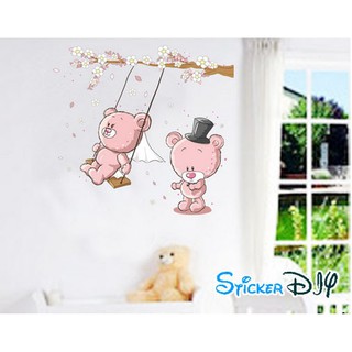 SALE Transparent wall sticker สติ๊กเกอร์ติดผนัง Winnie swing (กว้าง110cm.xสูง100cm.)