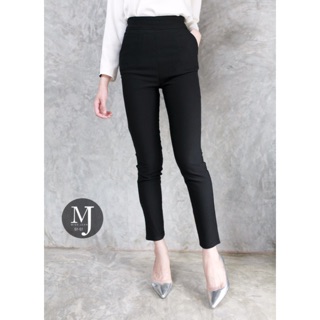 High Waist Long Pant