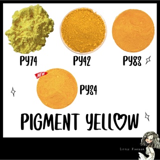Pigment สีเหลือง Pigment Yellow *Non-Toxic* พิกเมนต์สำหรับทำสีน้ำ สีน้ำมัน