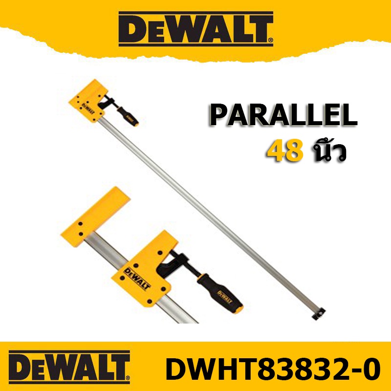 Dewalt 48 dwht83832 1 1200mm 48