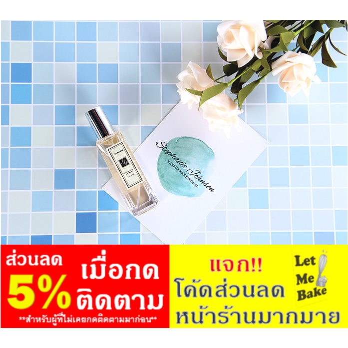 ฉากถ่ายรูป-แผ่นฉากถ่ายสินค้า-ลายกราฟฟิค