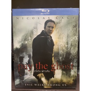 Pay The Ghost : ฮาโลวีน ผีทวงคืน เสียงไทย ซัพไทย มือ 1 Blu-ray แท้