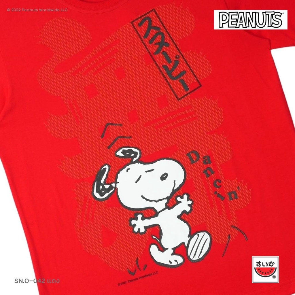 cotton-tshirts-แตงโม-suika-เสื้อแตงโมคอกลม-สนูปปี้-sn-o-042