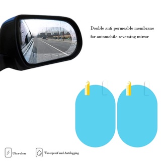 สินค้า KINGBOLEN สติกเกอร์ฟิล์มกระจกมองหลัง กันฝน กันน้ํา สําหรับรถยนต์ รถบรรทุก รถจักรยานยนต์ 2 ชิ้น