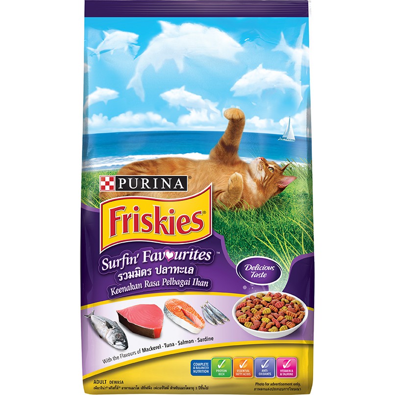 friskies-adult-cat-food-seafood-sensation-1-1kg