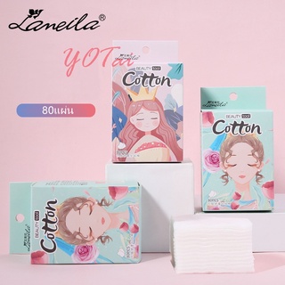 สินค้า YOTAI ❤️LAMEILA❤️ สำลีเช็ดหน้า สำลีแผ่น  สำลีแผ่นผลิตจากฝ้ายธรรมชาติบริสุทธิ์ สำลีเช็ดหน้า