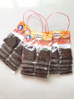 น้ำพริกลาบ แม่จันนวล (พะเยา) 1แผง10ห่อ photo