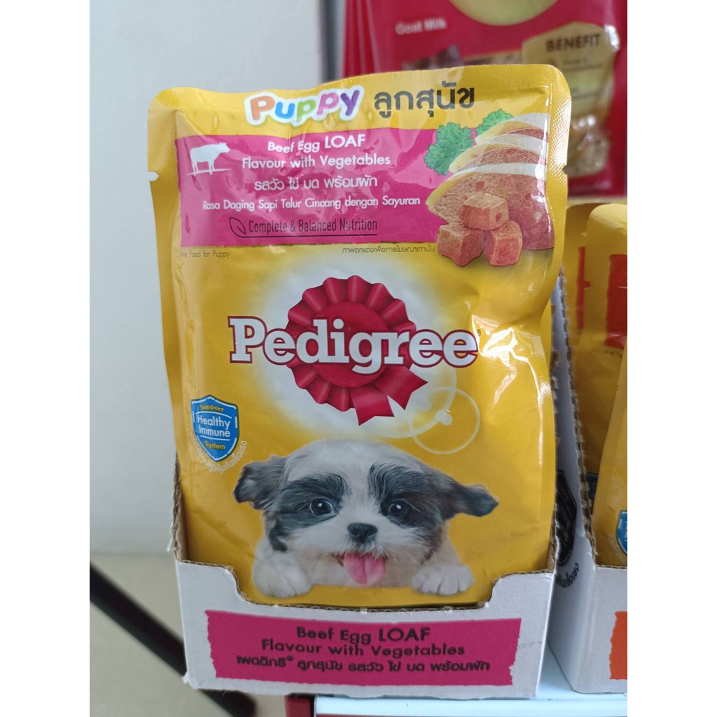 pedigree-เพดดิกรี-อาหารเปียกสำหรับสุนัขโตเต็มวัย-และอาหารเปียกลูกสุนัขอายุตั้งแต่1เดือนขึ้นไป-ดาววี่เพ็ทช็อป