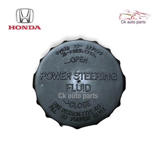 ฝาปิดกระป๋องน้ำมัน พาวเวอร์ S.Pryโตโยต้า โซลูน่า, ดัดแปลง TFR, Toyota Soluna steering fluid tank cap