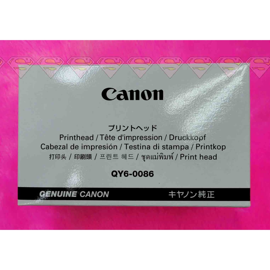 canon-a3-ix6770-ix6870-mx727-mx927-print