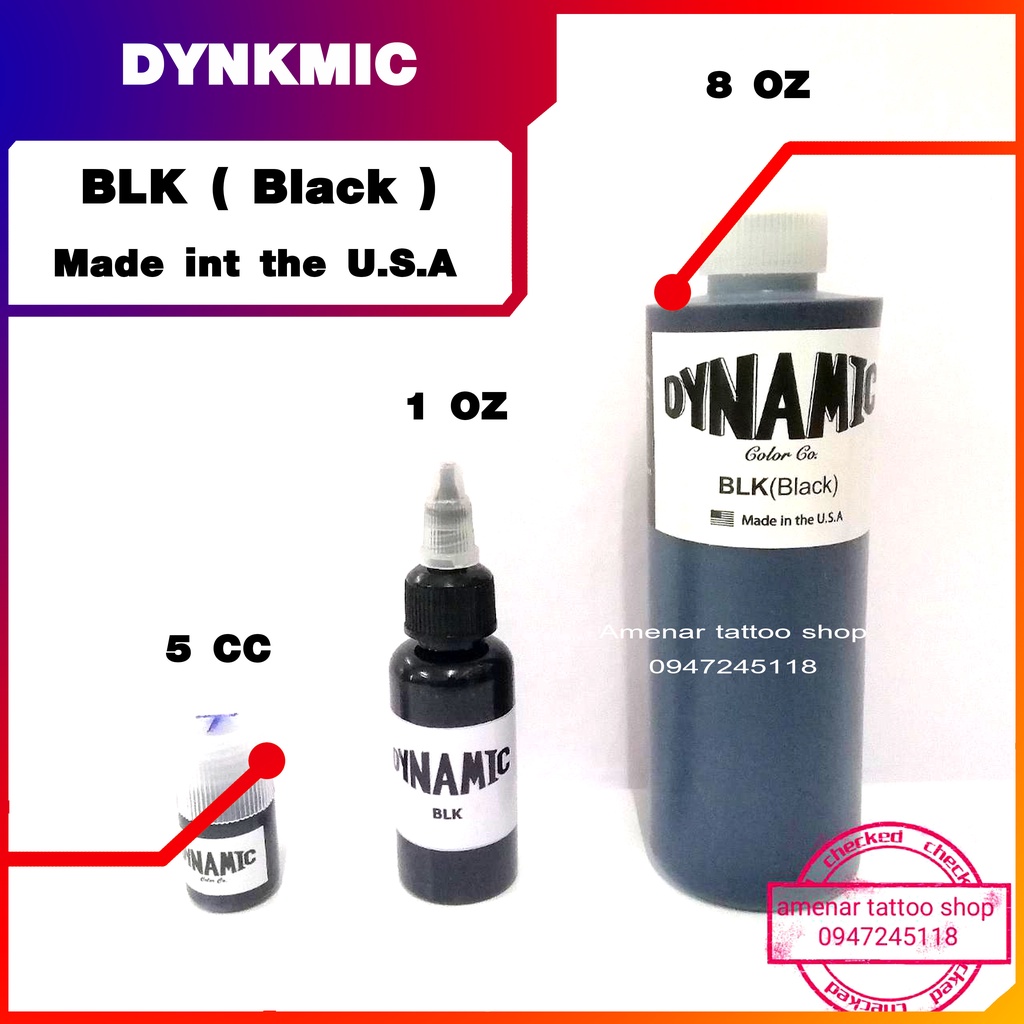 สีสักหมึกสัก-ใดนามิค-dynamic-อุปกรณ์สักลาย