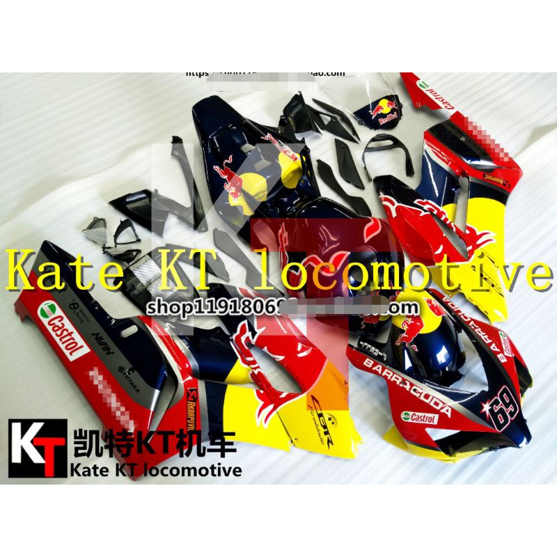 ชุดแฟริ่งhonda-cbr1000rr-ปี04-05-ปี2004-2005ชุดสีรถ-cbr-1000ปี2005รับทำชุดแฟริ่งรถบิ๊กไบค์ทุกรุ่นแฟริ่งรถบิ๊กไบค์