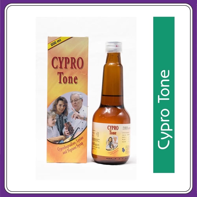 cypro-tone-ไซโปรตอน-200ml