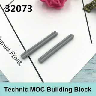 อะไหล่บล็อกตัวต่อเทคโนโลยี MOC 32073 เพลาไขว้ 1x5 10 ชิ้น