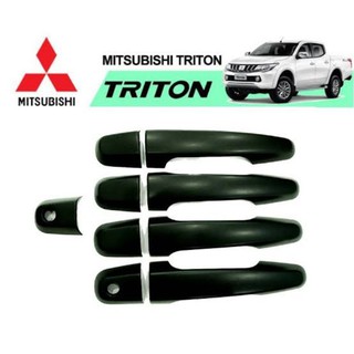 ครอบที่ดึงประตู triton / Pajero sport ครอบ มือจับประตูรถ ครอบมือดึงประตู แต่งรถTriton2019 4 ประตู สำหรับรุ่น ที่ไม่มีปุ่