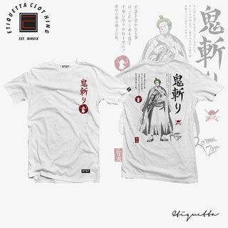 เสื้ออะนิเมะ -- ETQT -- วันพีซ -- Roronoa Zoro v2 ;8=