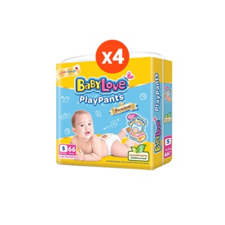 โปรโมชั่น : เหลือ 1052 โค้ด BABY515B  2023MALL515 BABYLOVE PLAYPANTS กางเกงผ้าอ้อมเด็ก เบบี้เลิฟ เพลย์แพ้นท์ ขนาดจัมโบ้ ขายยกลัง