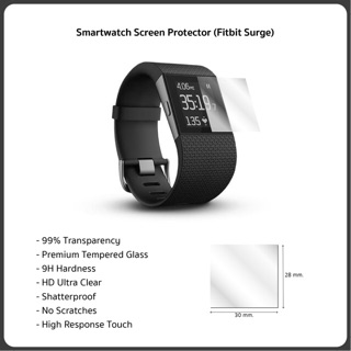 พร้อมส่ง !! ฟิล์มกระจก 9H สำหรับ Smartwatch (Fitbit Surge หรือขนาดที่เท่ากัน)