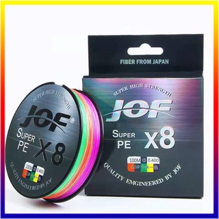 X8 JOF สาย PE4 PE8 PE9 ถัก8ยาว 100 เมตร สายpeยิงปลา สายpeตกปลา พร้อมส่งถูกที่สุด รองรับเก็บเงินปลายทาง X4 X8 X9