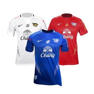 CHONBURI FC เสื้อแข่งชลบุรีเอฟซี ฤดูกาล 2020