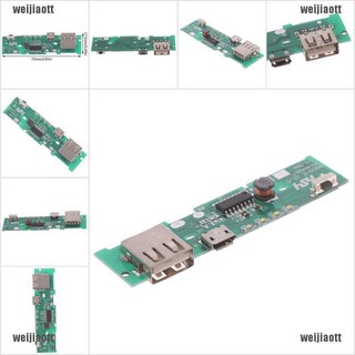 ภาพขนาดย่อของภาพหน้าปกสินค้า(iwett) step up โมดูลที่ชาร์จพาวเวอร์แบงก์ 5 v 1 a สําหรับโทรศัพท์มือถือ 18650 diy nmm จากร้าน weijiaott.th บน Shopee