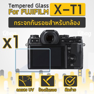 ฟิล์มกระจก FUJIFILM รุ่น X-T1 ฟิล์มกันรอย กระจกนิรภัย กระจก ฟิล์มกันรอยกล้อง Tempered Glass Screen Scratch-resistant