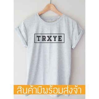 เสื้อ Troye Sivan T-shirtสามารถปรับแต่งได้