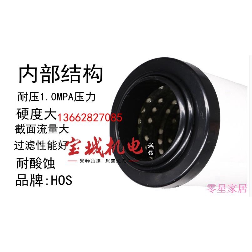 z-lingxing-department-store-ไส้กรองอากาศ-015q-เกรด-hos-015p-015s-สําหรับเครื่องเป่าลมแห้ง