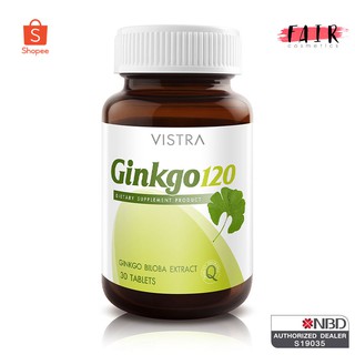 Vistra Ginkgo 120 mg. วิสทร้า สารสกัดจากใบแปะก๊วย 120 มก.  30 เม็ด