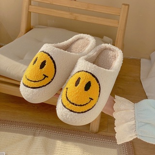 ของขวัญ จับฉลาก! ถูกที่สุดดดด!! พร้อมส่งรองเท้าแตะ smiley ขนนุ่ม ใส่สบาย รองเท้าใส่อยู่บ้าน ราคาถูกที่สุด