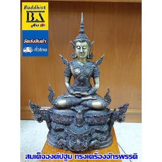 โปรโมชั่น ราคาพิเศษ พระบูชา ปางทรงเครื่องจักรพรรดิ นั่งประทับบัลลังก์ดอกบัวหงายบนฐานพญานาค และพระราหู เนื้อโลหะ