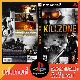 แผ่นเกมส์ PS2 : Killzone (USA)