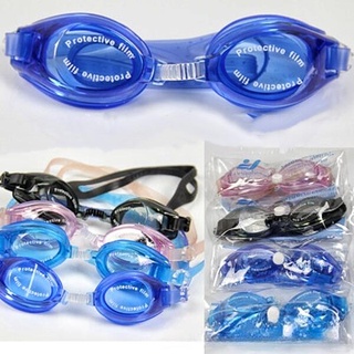 แว่นตาว่ายน้ำ Swimming goggles แว่นตาว่ายน้ำกันน้ำ แว่นตา แว่นตาว่ายน้ำสำหรับผู้ใหญ่และเด็ก