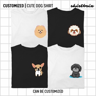 สุนัขคนรักลูกสุนัขไอคอน Tshirt | เสื้อเชิ้ต unisex | สามารถปรับแต่ง ^{{