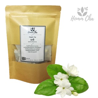 ชามะลิ  20ซอง  ✨ช่วยบำรุงหัวใจ  Homm Cha,หอมชา   Jasmine Organic Tea