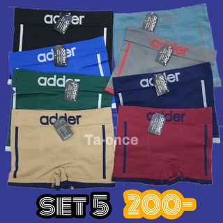 เสื้อ กางเกงในชาย ผ้านิ่ม ADDER BSD001 มีแถบข้าง กางเกงในมีขาผู้ชาย Boxer เซ็ต 5 ตัว