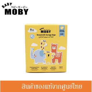 Baby Moby ถุงเก็บน้ำนม รุ่นทึบแสง ขนาด 8 ออนซ์ Breastmilk Storage Bags 8 Oz. (24 ถุง)