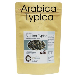เมล็ดกาแฟทิปิก้า อราบิก้า100% คัดฤดูกาลใหม่จากอินโด Arabica Typica 100% coffee (bean/ground)