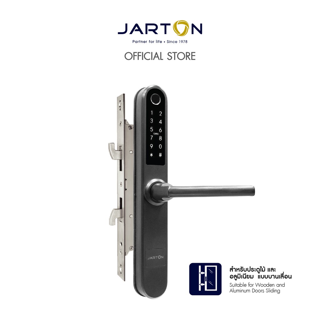 jarton-digital-door-lock-กุญแจดิจิตอล-รุ่น-bamboo-สำหรับ-ประตูบานเลื่อน-บานอลูมิเนียม-สินค้ารับประกัน-1-ปี