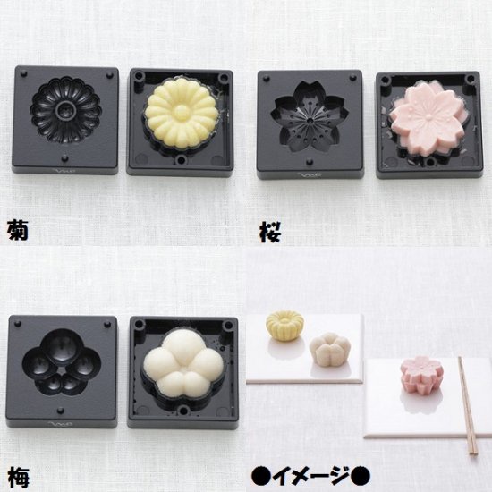 พิมพ์วากาชิญี่ปุ่น-พิมพ์เท้าแมว-cat-paw-wagashi-nerikiri-mold-made-in-japan-ของแท้-นำเข้าจาก-ญี่ปุ่น