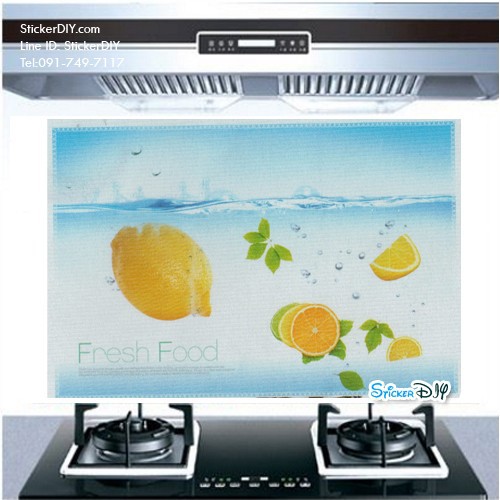 aluminium-foil-sticker-สติ๊กเกอร์อลูมิเนียม-lemon-b-กว้าง90cm-xสูง60cm