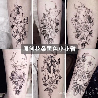 ภาพหน้าปกสินค้า🎉[พร้อมส่ง]📦 สติ๊กเกอร์รอยสักแขนดอกไม้ 9x16cm สติ๊กเกอร์รอยสักดอกไม้กันน้ำ Tattoo Sticker ที่เกี่ยวข้อง