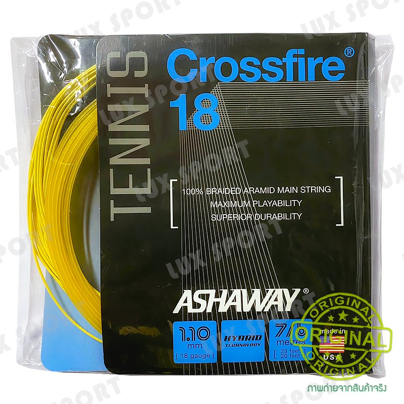 ภาพหน้าปกสินค้าASHAWAY CROSSFIRE 18 เอ็นไม้เทนนิส made in USA แท้ %