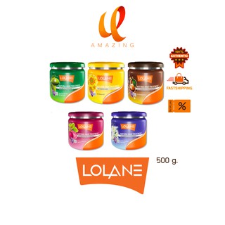 (500 กรัม)ทรีทเม้นท์ โลแลน เนทูร่า แฮร์ ทรีทเม้นต์ 500 กรัม Lolane natura hair treatment 500 g.