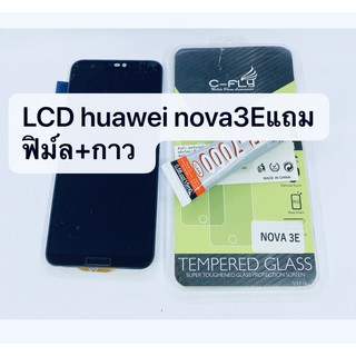 อะไหล่หน้าจอ จอ+ทัชสกรีน LCD Huawei Nova 3E / p20lite สินค้าพร้อมส่ง Nova3E , P20 lite แถมกาว+ฟิล์ม